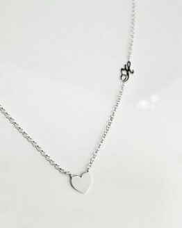 Сребърно колие Сърце с буква